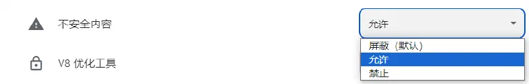 Adjust Permissions Option