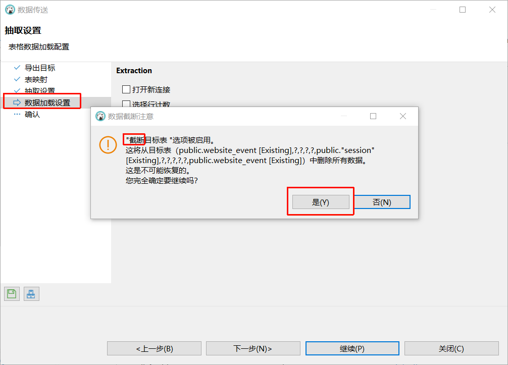 1770808993 1770808993 image