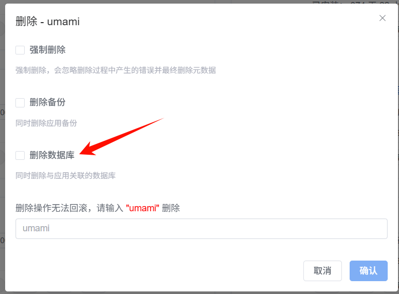 1770809515 1770809515 image